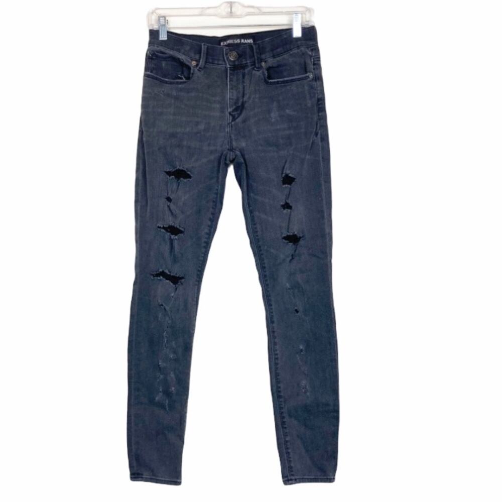 Express Mia Gray Distressed Skinny Jeans Sz 4